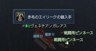 d0177436_209534.gif