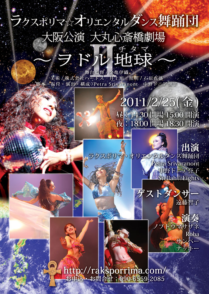 d0110849_1434751.jpg