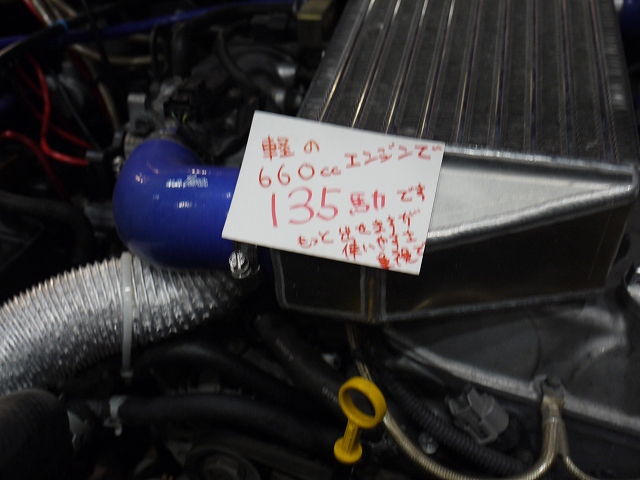 a0044456_90658.jpg