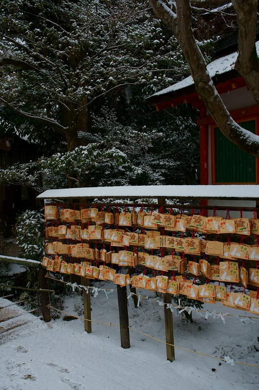 上賀茂神社雪景_c0101558_202060.jpg