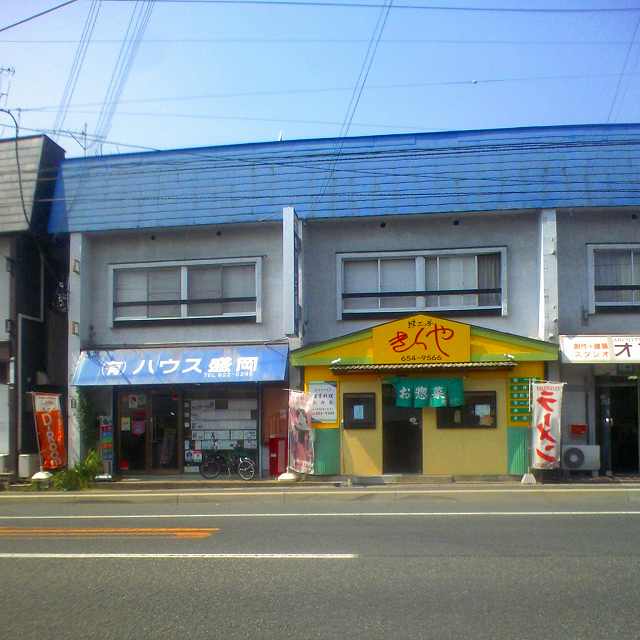 e0066858_16215159.jpg