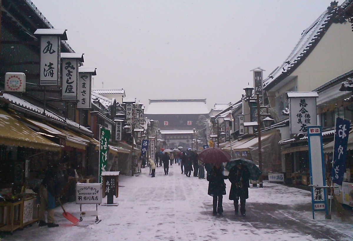Beautiful Snow Scenery in Nagano_d0039059_2114710.jpg