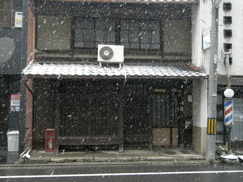 雪のまち ー銀閣寺への道のり編ー_e0162959_1631153.jpg