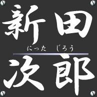 c0119160_17592585.gif