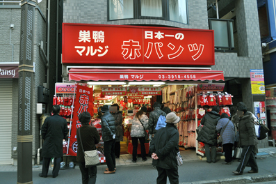 東京観劇＆下町無計画ぶらぶらツアー（ぶらぶら編）_b0079661_23354460.jpg