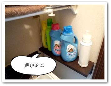 壁に付けられる家具の使い道 ｌｉｆｅ