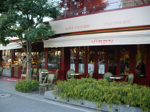 東京で行ったお店 その1。_e0045565_2334581.jpg