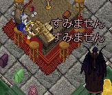 b0190672_20353066.gif