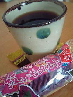 2011 年間旅行計画_b0208577_1052474.jpg