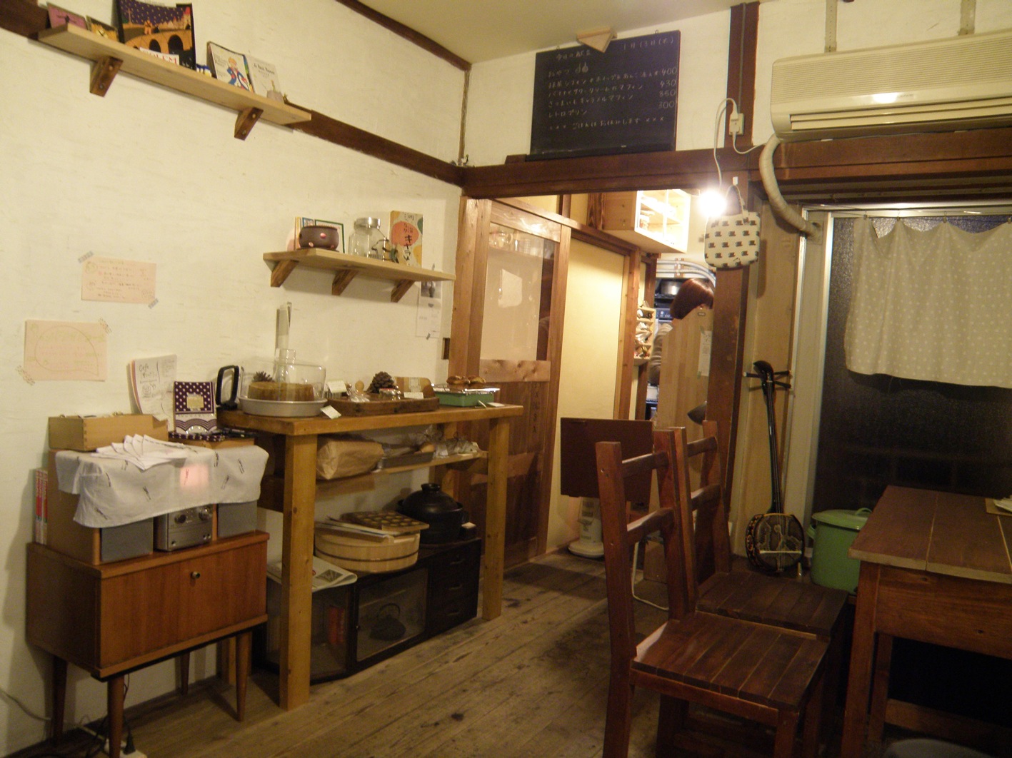 9 chair (ナインチェア)の面影を残す クルミ堂さんに是非♪_f0053279_1505365.jpg