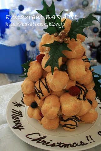 夢色パティシエール クロカンブッシュ 夢色パティシエール クロカンブッシュ - メルカリ