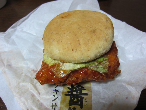 醤だれチキン_b0200291_1664292.jpg