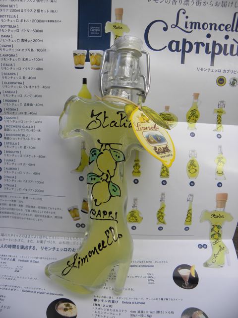 f0144003_183834100.jpg