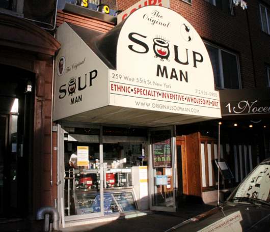 再オープンしたオリジナル・スープ・マンの一号店へ_b0007805_2282468.jpg