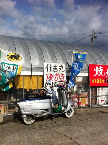 オイスター。_f0161305_20101595.jpg