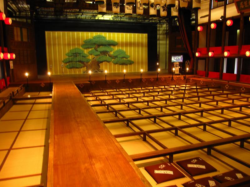 23 01 11 琴平歌舞伎 金丸座 おじょもの山のぼり Ohara98jp Gmail Com
