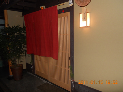 飯田(京都)-新星きらりと鰤(ぶり)-_a0194908_1525957.jpg