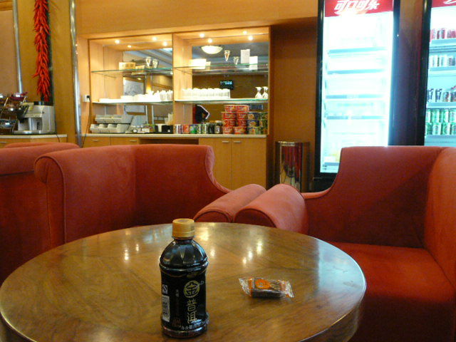 f0233310_22354791.jpg