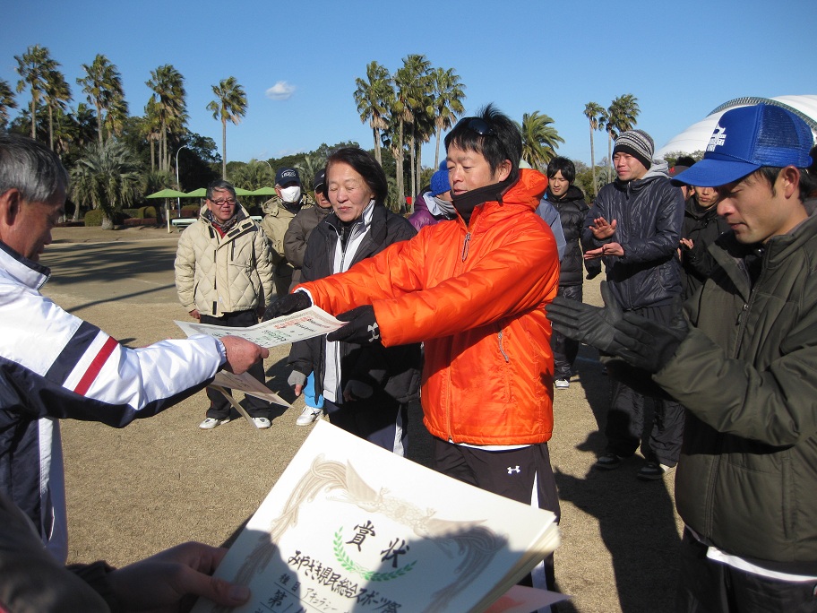 宮崎県民総合スポーツ祭♪_b0164014_97396.jpg