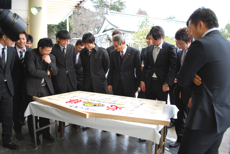福井ミラクルエレファンツ必勝祈願_f0067122_17131489.jpg