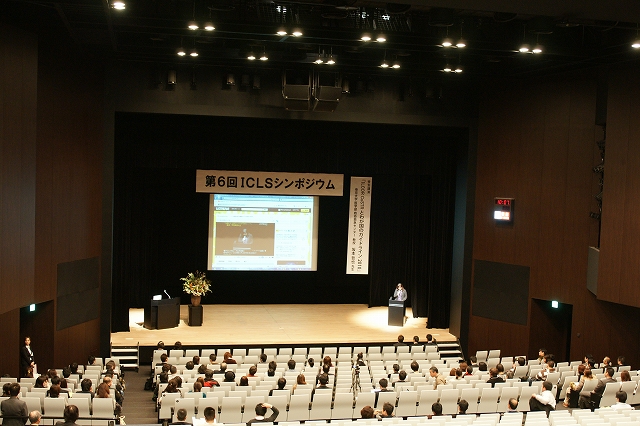 市民参加型シンポジウム - 命をつなぐ- _b0146633_21163464.jpg