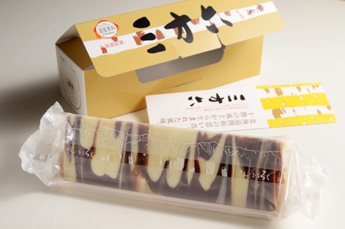 大北海道展_b0175635_1381510.jpg