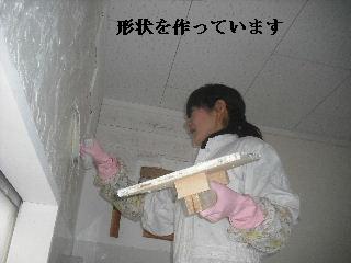 本日9日目_f0031037_2205431.jpg