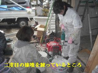 本日9日目_f0031037_226304.jpg