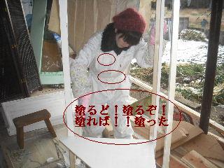 本日9日目_f0031037_226365.jpg