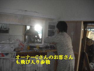 本日9日目_f0031037_2293977.jpg