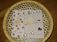 f0224039_17482481.gif