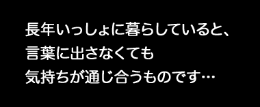 1月16日(日)_f0105741_1432573.gif