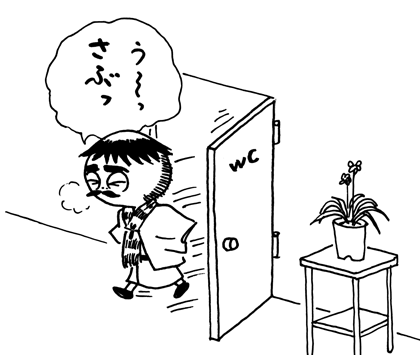 1月16日(日)_f0105741_1433513.gif