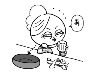 1月16日(日)_f0105741_14374927.gif