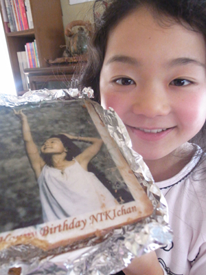 Niki\'s Birthday Party @ Gokai _e0142868_2224583.jpg