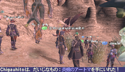 FFXI　いつぱぱ_a0025776_13274432.jpg