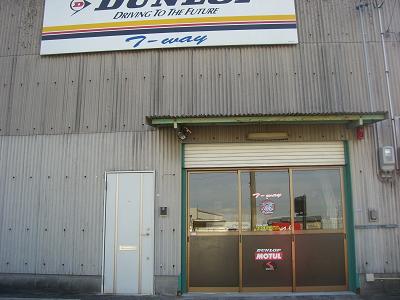 a0198286_21143328.jpg