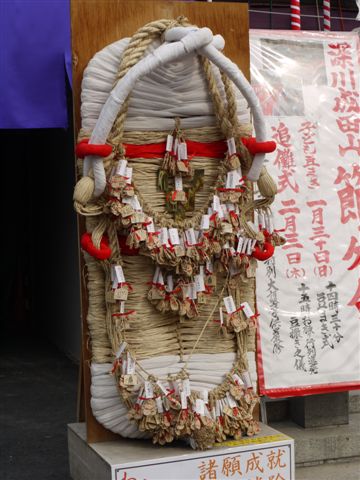 門前仲町から日本橋、てくてく歩いて♪d(´▽`)b♪_b0175688_16241140.jpg