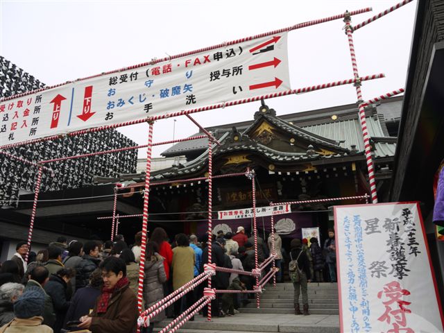 門前仲町から日本橋、てくてく歩いて♪d(´▽`)b♪_b0175688_16252634.jpg