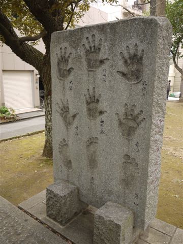 門前仲町から日本橋、てくてく歩いて♪d(´▽`)b♪_b0175688_16281933.jpg