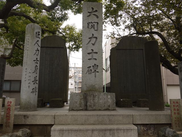 門前仲町から日本橋、てくてく歩いて♪d(´▽`)b♪_b0175688_16283950.jpg