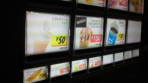b0100489_80135.jpg