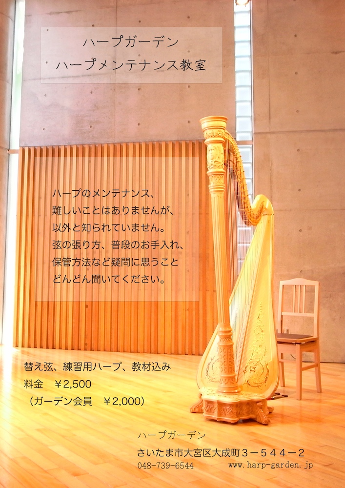 f0210421_1149441.jpg