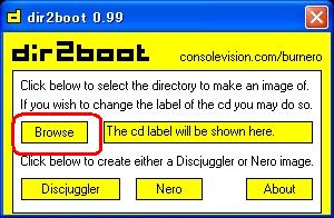 DreamCast (その5)_b0030122_23205499.jpg