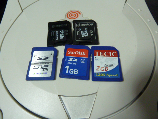DreamCast (その5)_b0030122_2324263.jpg