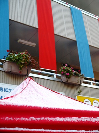 b0136223_2382130.jpg