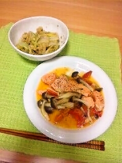 1月16日 リセットダイエット1日目 こっそりダイエット日記 1月16日 リセットダイエット1日目 こっそりダイエット日記