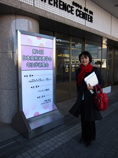問いかけて、健康に、ハッピーに_d0046025_08461.jpg