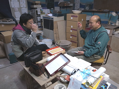 f0237626_1605785.gif