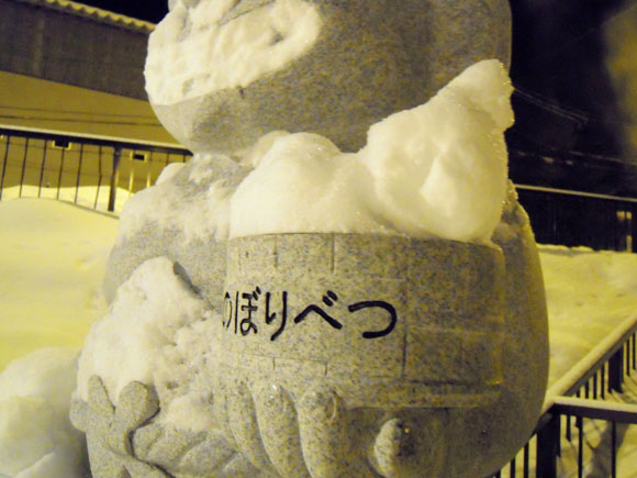 e0037129_23132321.jpg